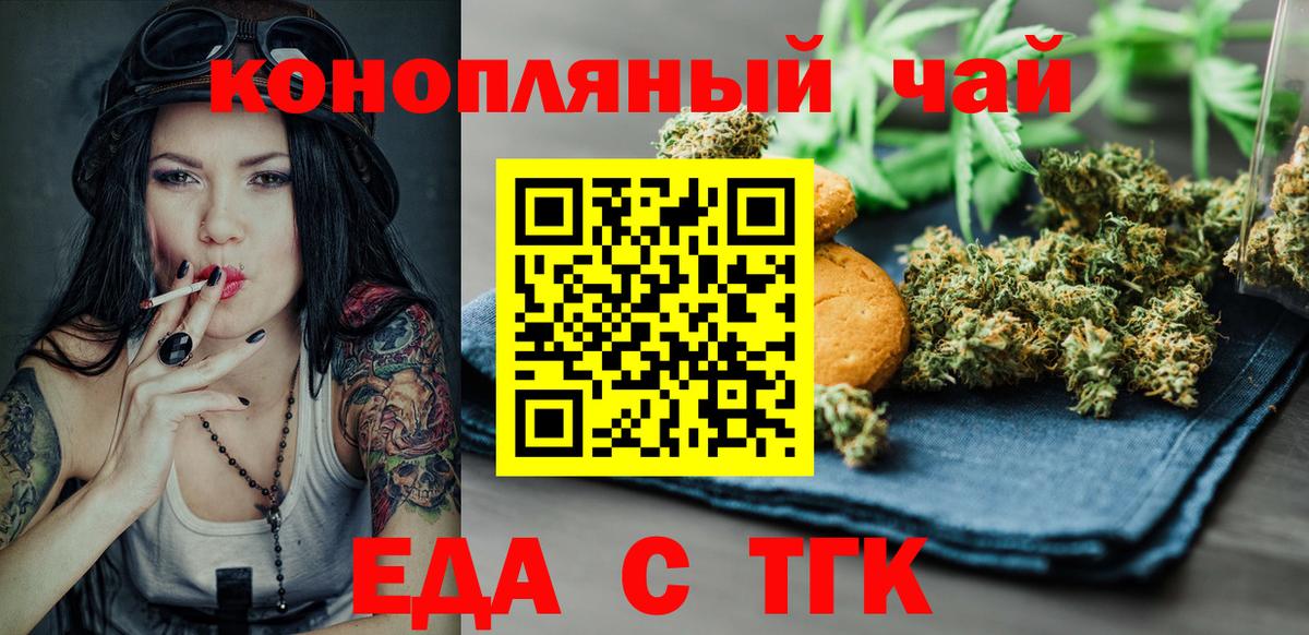 MDMA Новодвинск