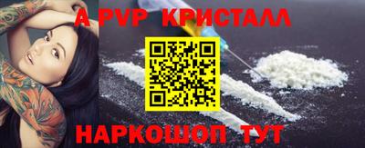 сатива Бугуруслан