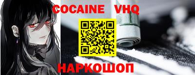 сатива Бугуруслан