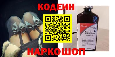 круглые Будённовск