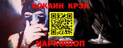 jwh Волжск