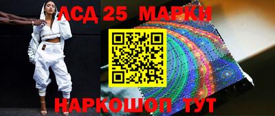 спиды Бузулук