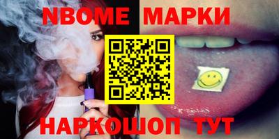гидропоника Волгодонск