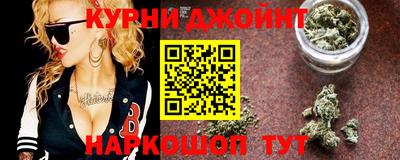 спиды Бузулук