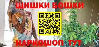 jwh Волжск
