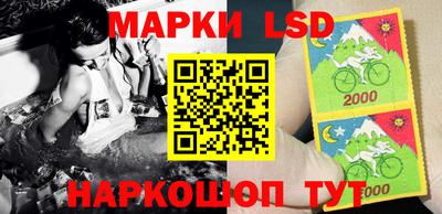 сатива Бугуруслан