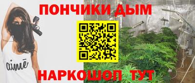 сатива Бугуруслан
