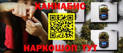 гидропоника Волгодонск