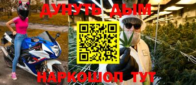 круглые Будённовск