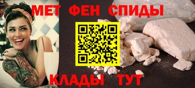 сатива Бугуруслан