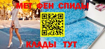 сатива Бугуруслан
