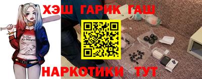 спиды Бузулук