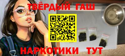 круглые Будённовск