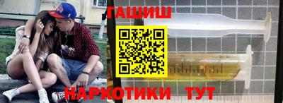 круглые Будённовск